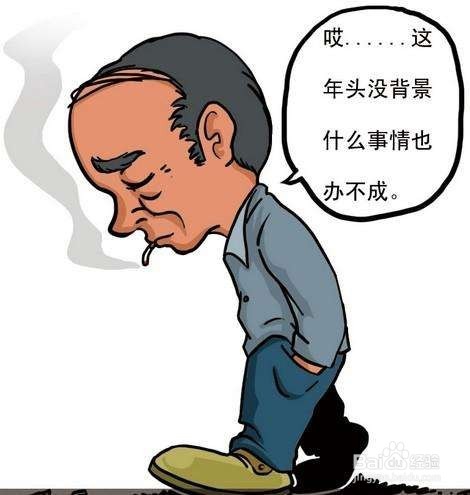中度焦虑症有哪些症状