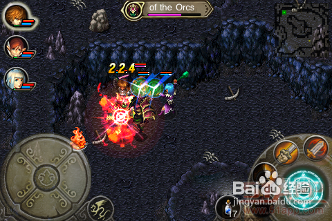 《艾诺迪亚2：罗恩流浪者》混沌装备的合成