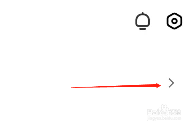 帮考网如何上传头像