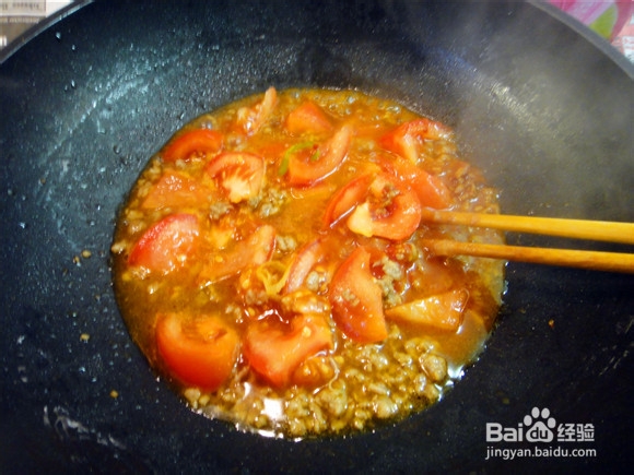 西红柿肉酱面