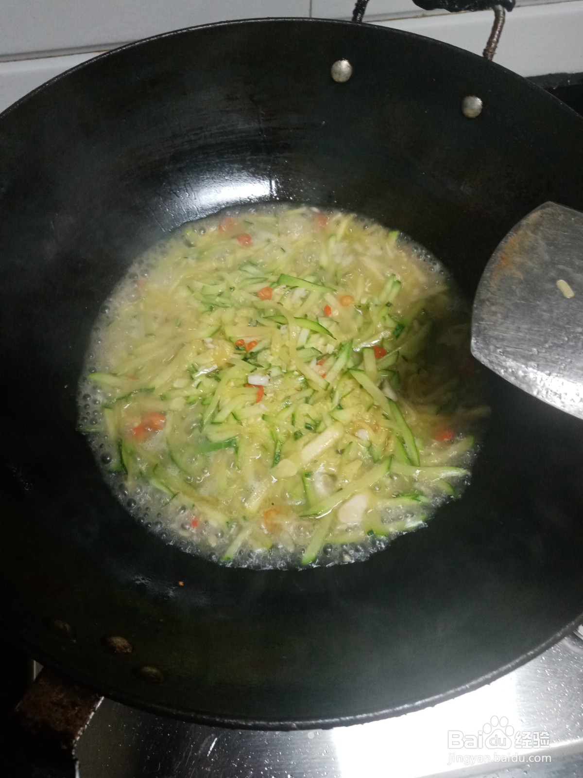 怎么做家常炒南瓜