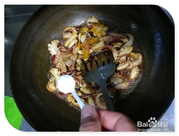 青椒炒八爪鱼的做法