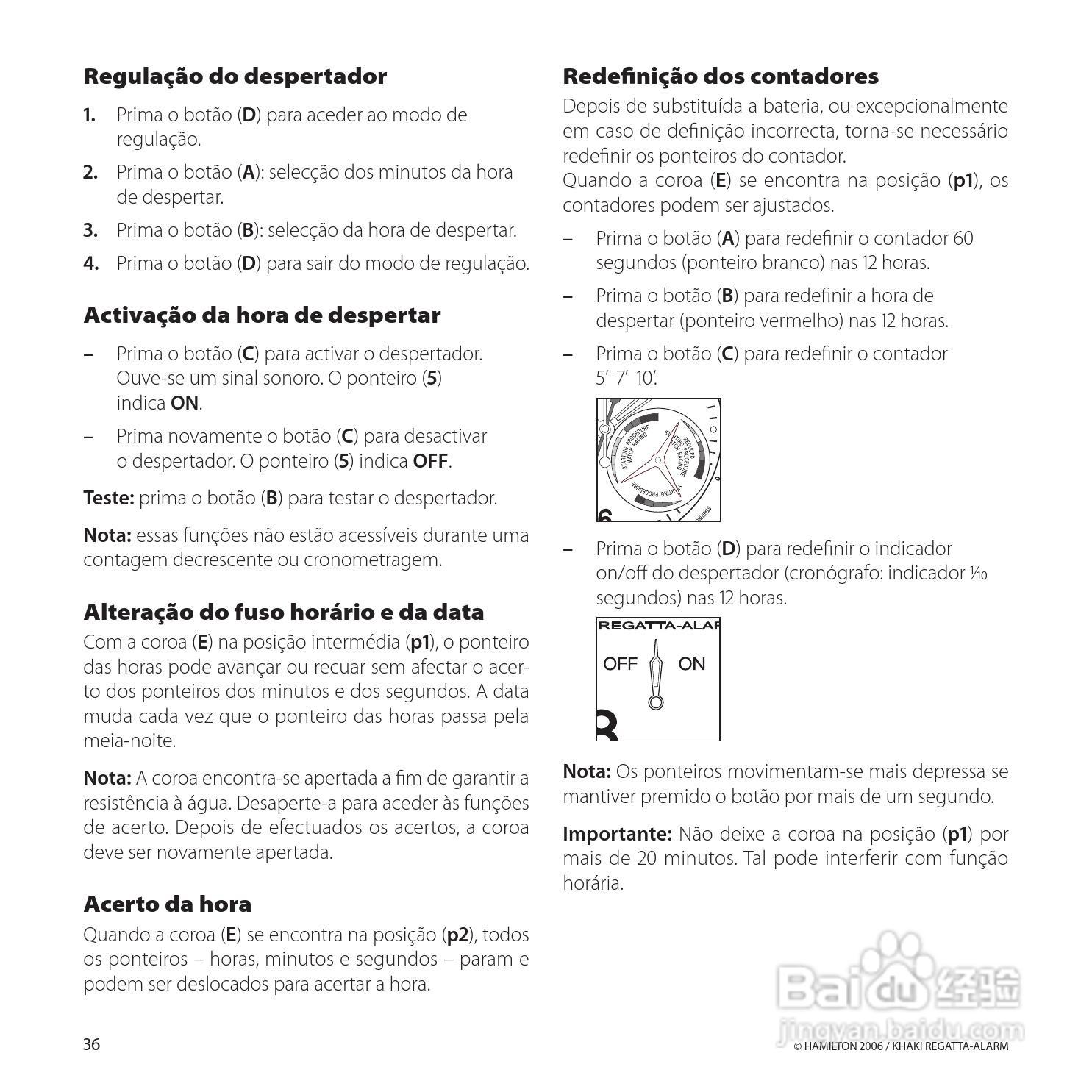 Hamilton汉密尔顿扬帆报时特制手表使用说明书:[4]