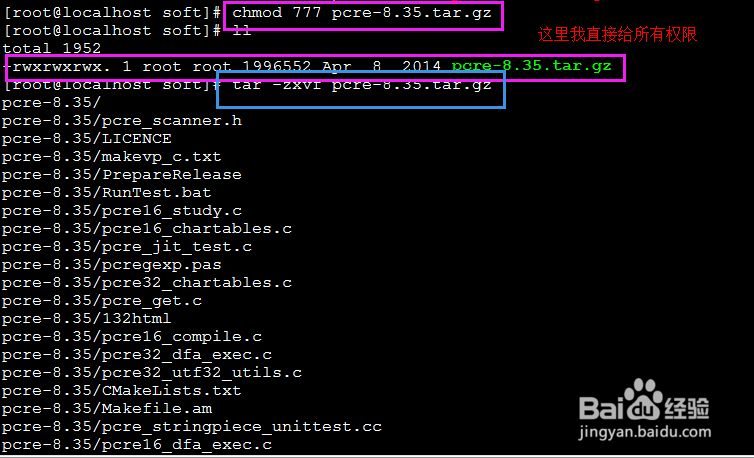 CentOS6.5 64位 nginx安装与配置