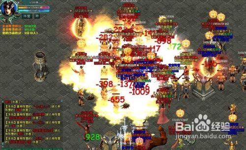 傲视遮天神威装备跟昊天装备区别