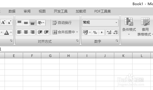 excel2007怎么快速从当前单元格起选中一整列