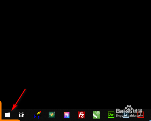 WIN10怎么使用微软账户登录