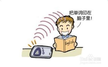 如何提高英文写作能力?