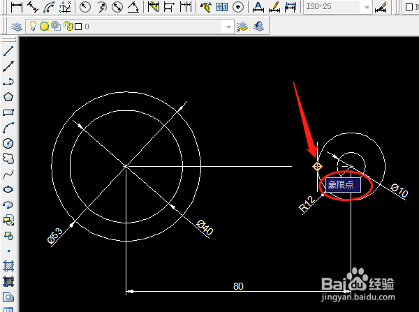 绘制CAD的椭圆弧之实例