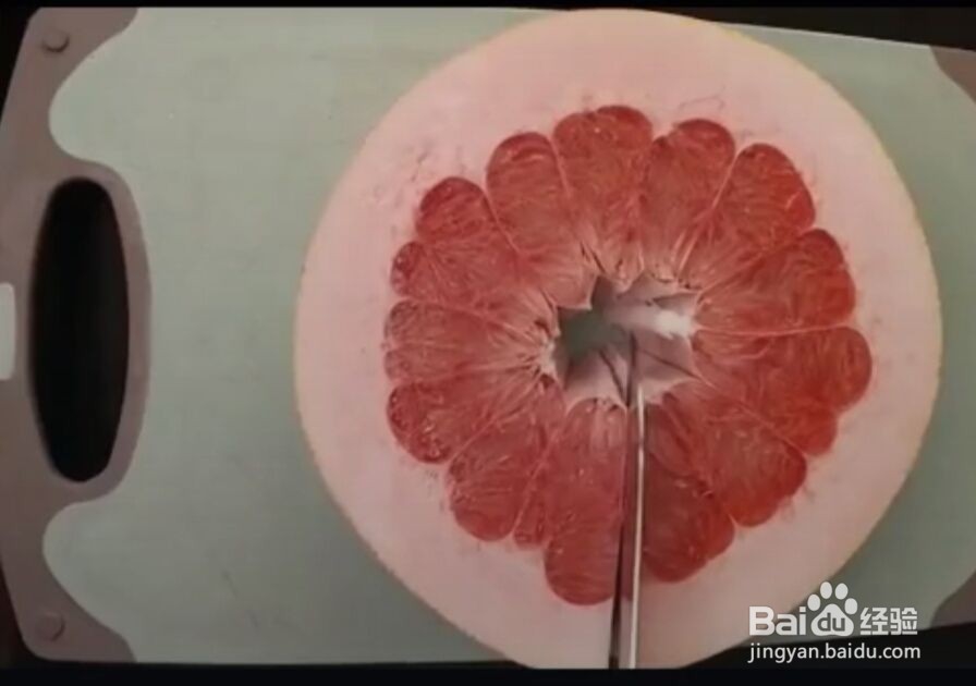 柚子简单又容易的吃法