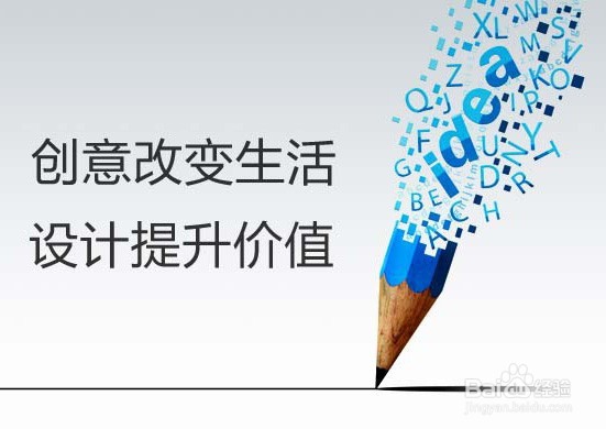 做IT企业项目经理的5个管理经验