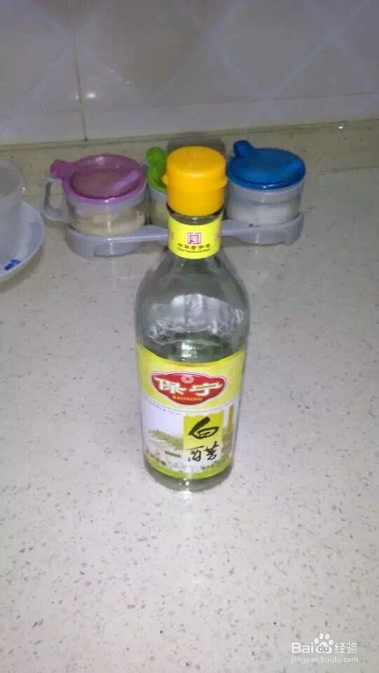 王嬢嬢私厨-胭脂泡菜萝卜