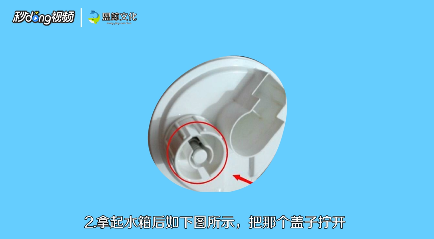 加湿器怎么加水