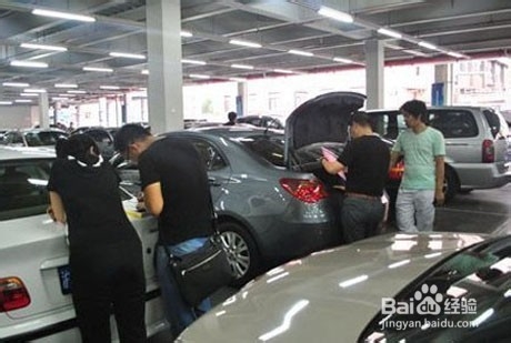 二手车选购有讲究