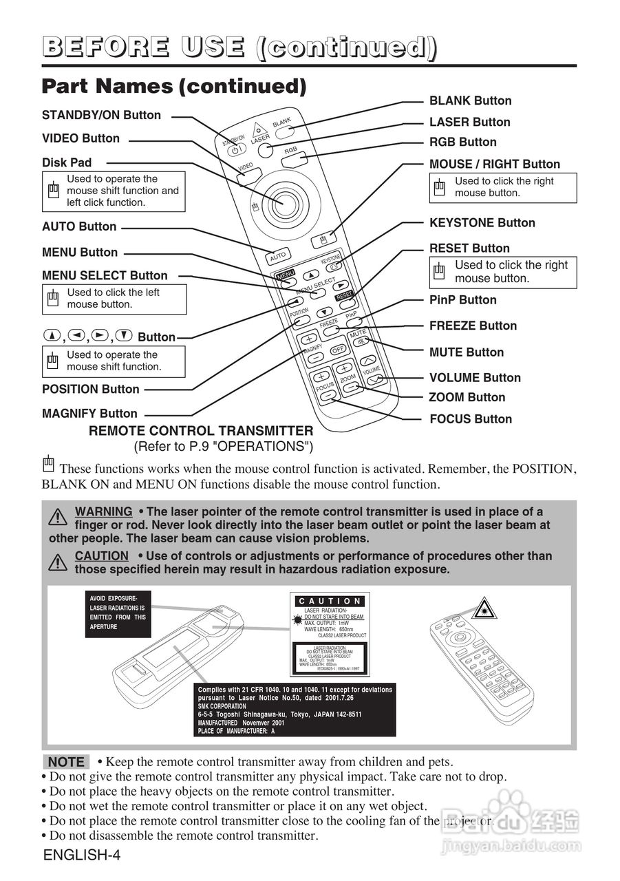 日立 CP-X990W投影机说明书:[1]