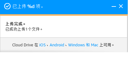 如何管理推送到Kindle的文档