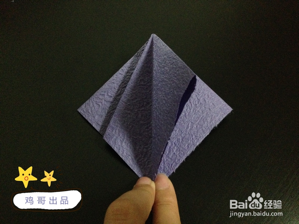 DIY小手工——百合花折纸详细教程