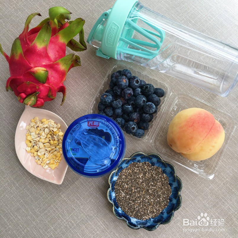 蜜桃火龙果思慕雪的做法