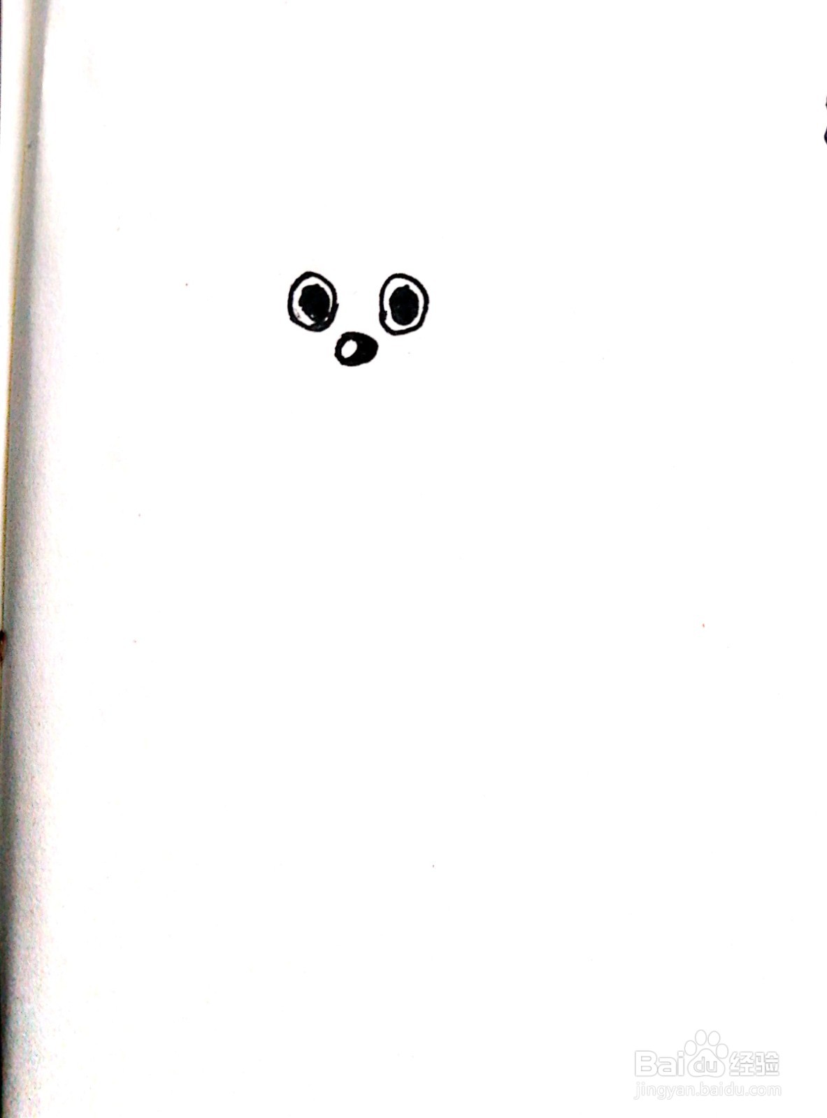 喜洋洋线描画怎么画