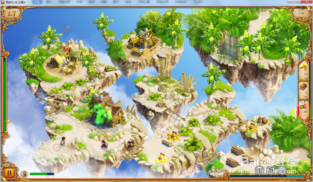 我的公主王国4—第1.7关攻略