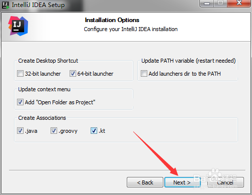 IntelliJ IDEA怎么安装，如何安装软件