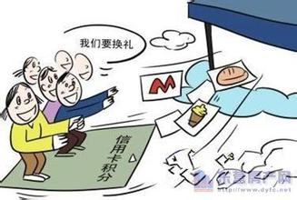 成为信用卡达人只需在用卡情况下注意5点即可