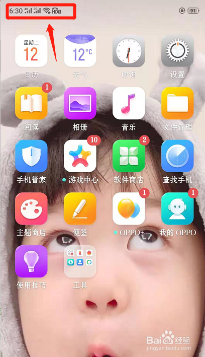 电话打不进来怎么办