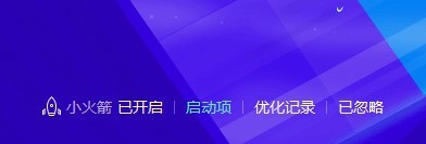 电脑卡机慢怎么办?