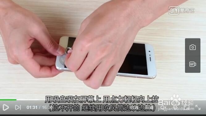 荣耀v9换电池的教程