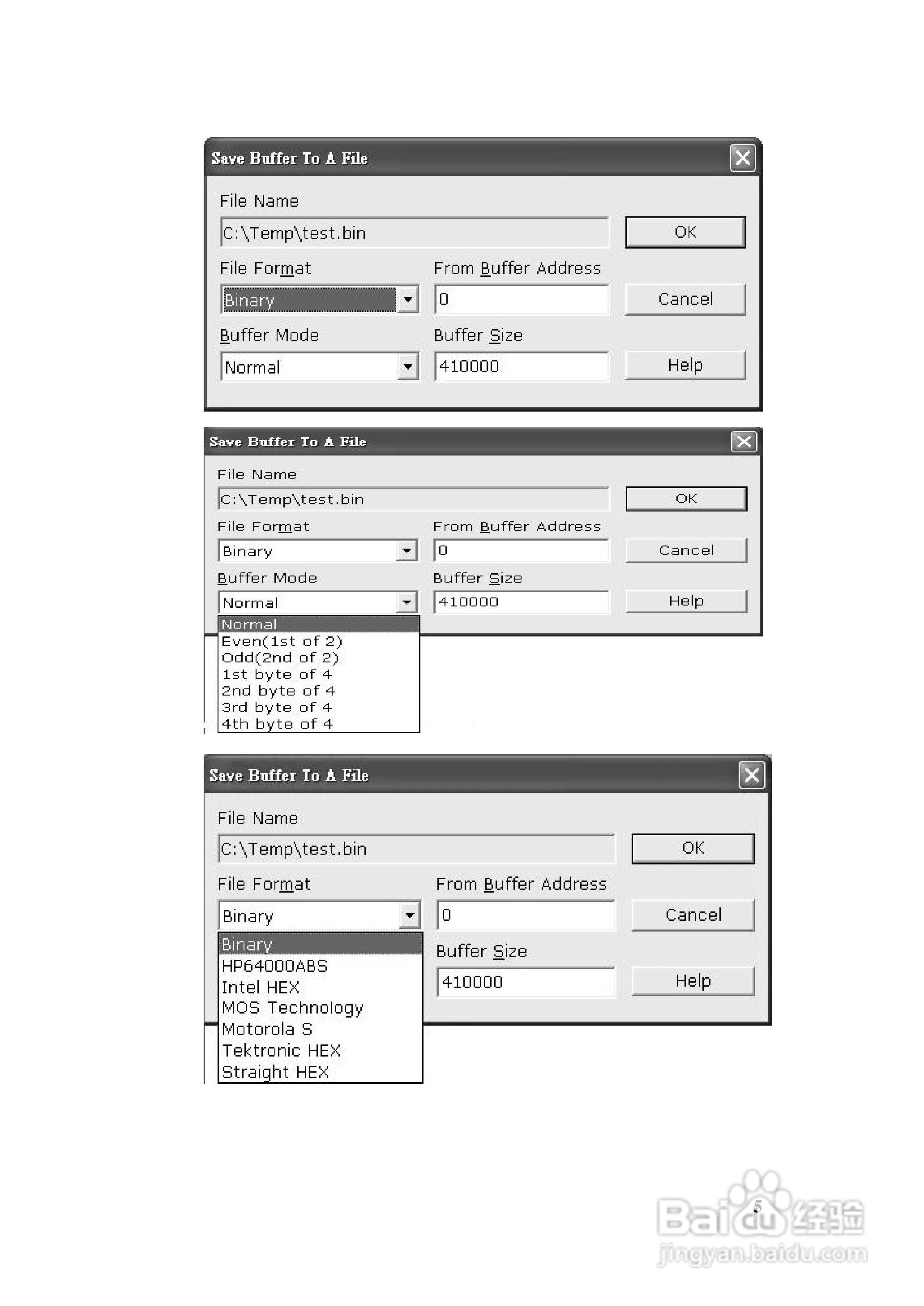 LABTOOL-48XP万用型烧:[2]