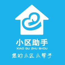 小区助手是什么？
