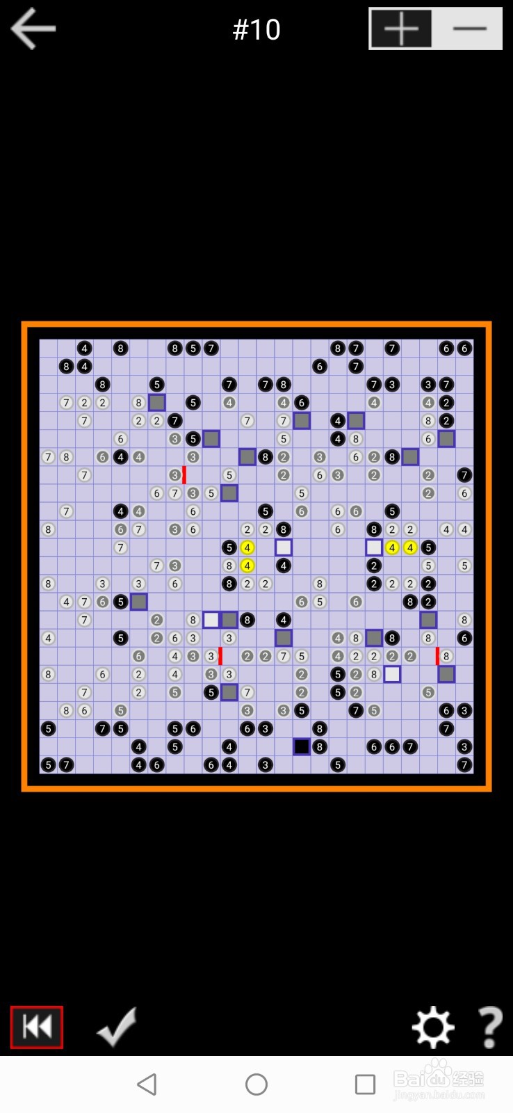 PathPix Boo数字绘图全99关通关攻略-第十关