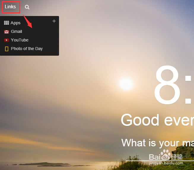 【chrome插件】怎样拥有一个梦幻的新标签页