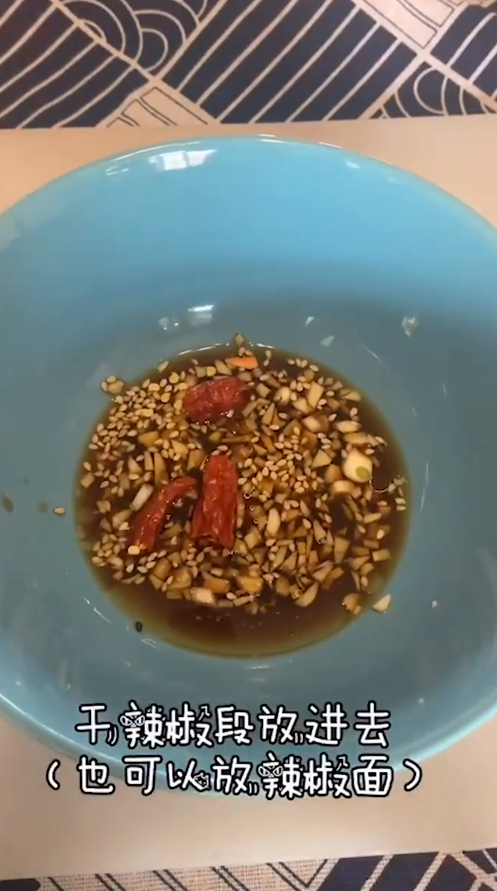 如何制作酸汤水饺