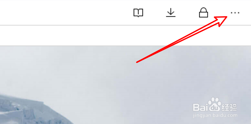 win10UC浏览器怎么设置新标签页在所有页最右侧