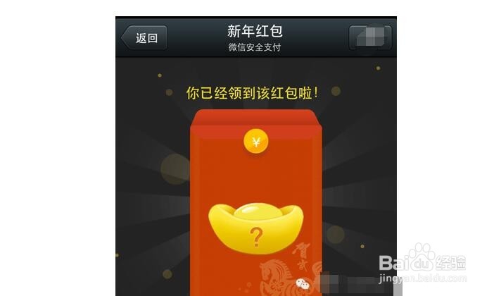 怎样快速识别网骗