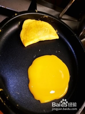 怎么做好吃的营养蛋饺