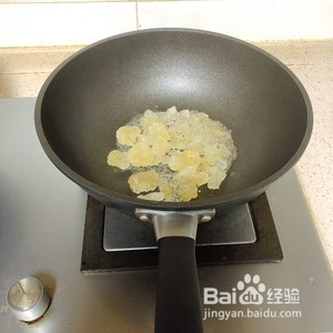 柠檬百香果蜜的做法