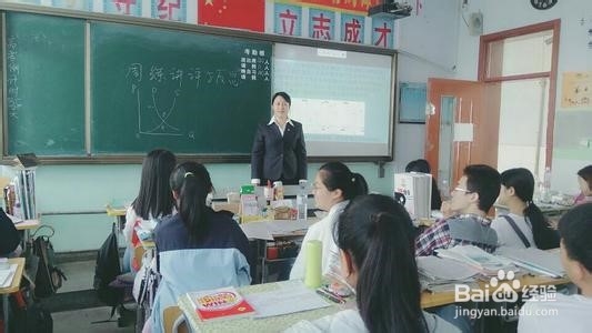 初中政治怎么学好
