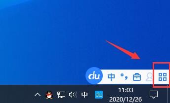 百度输入法如何添加字符表情？