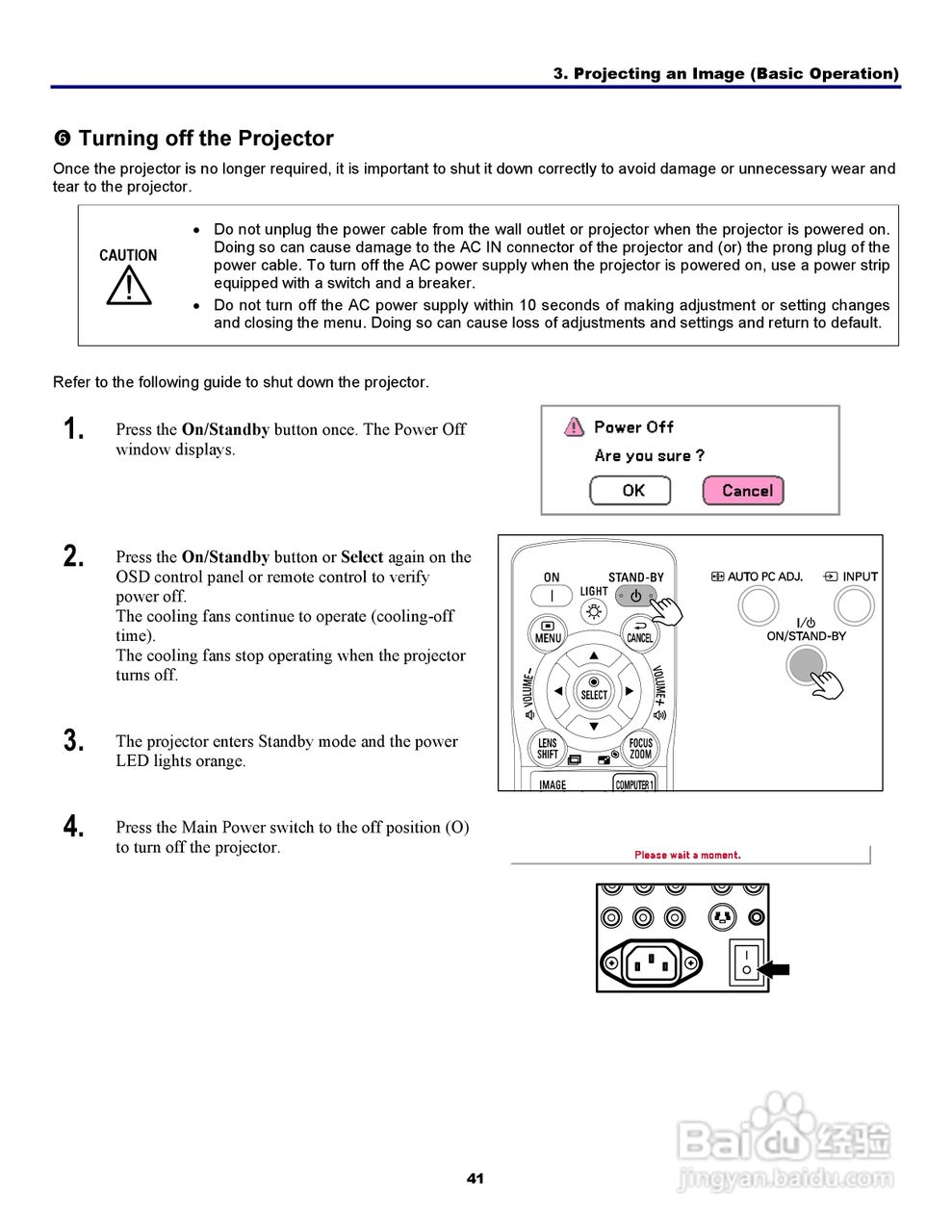 三洋 PDG-DXT10L投影机说明书:[5]