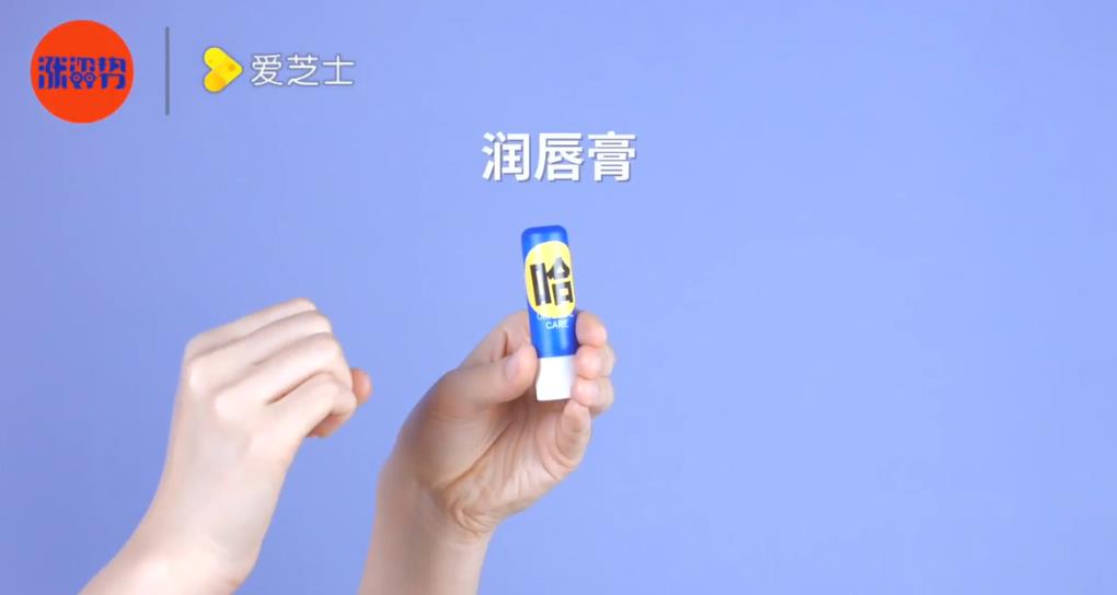 如何解决嘴唇起皮？