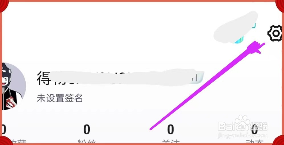 如何找到得物提前上传作品减少等待时间