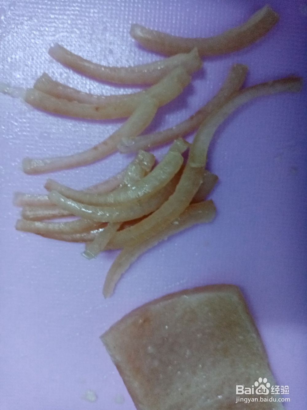 青红甜椒爆炒肥肠