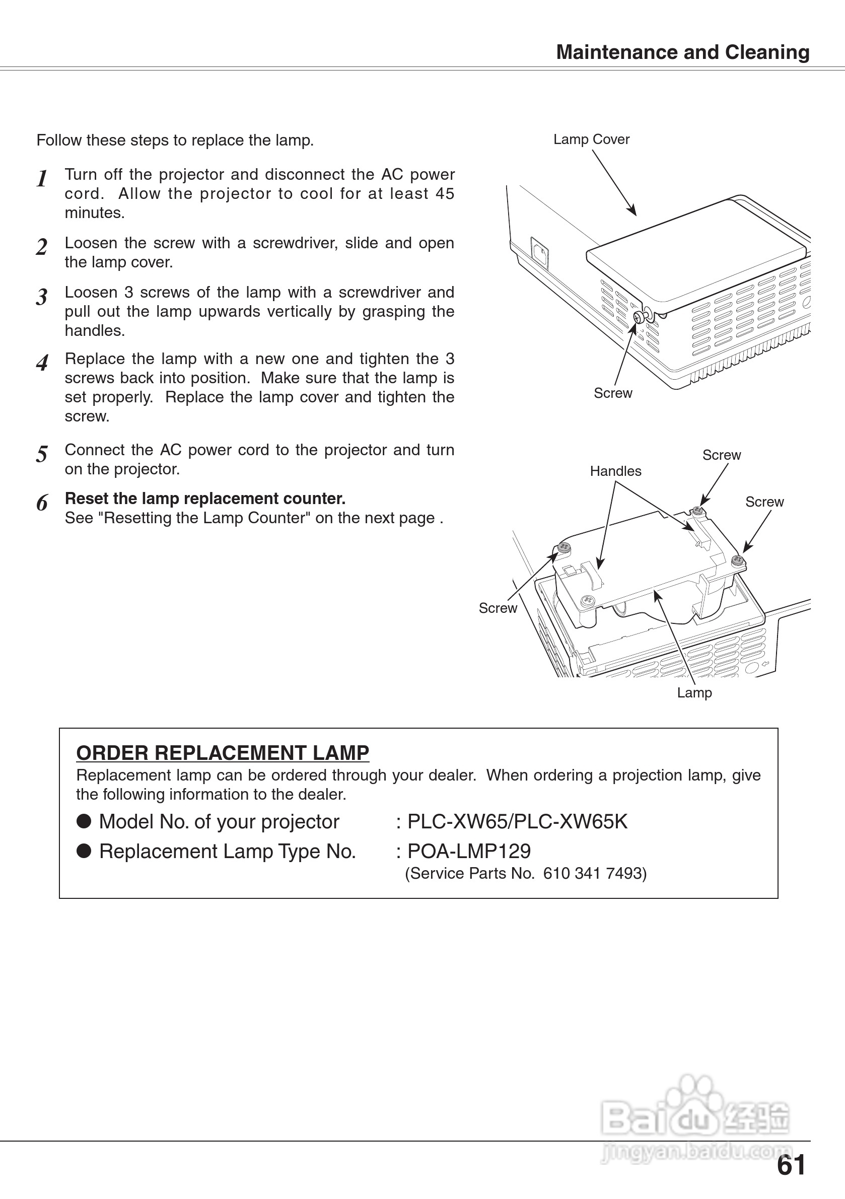 三洋 PLC-XW65K投影机说明书:[7]