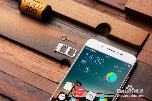 vivo手机的其他实用技巧，你知道几个？