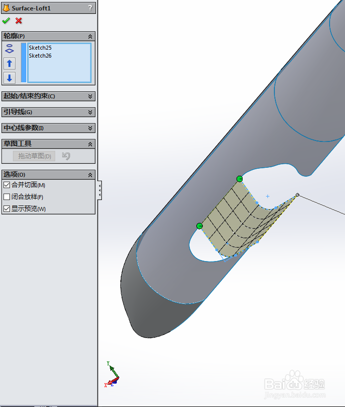 SolidWorks如何画载客飞机
