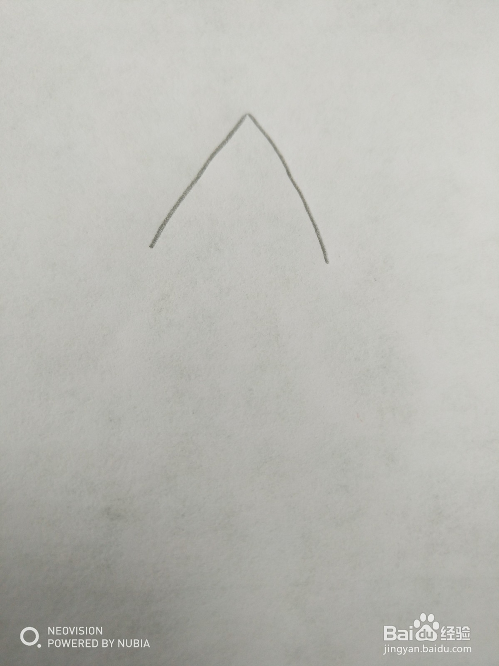 <b>怎么画简单的风筝</b>