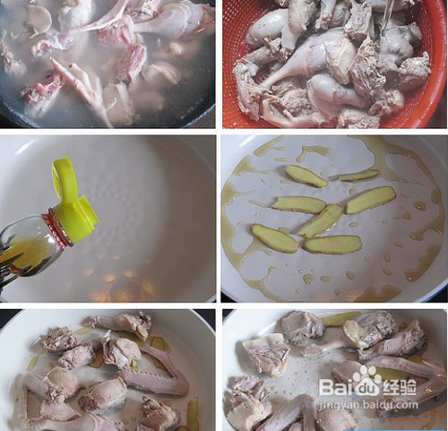 最开胃的腐乳老鸭