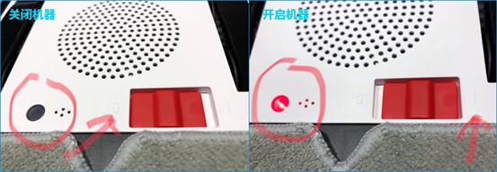 擦窗机器人怎么用